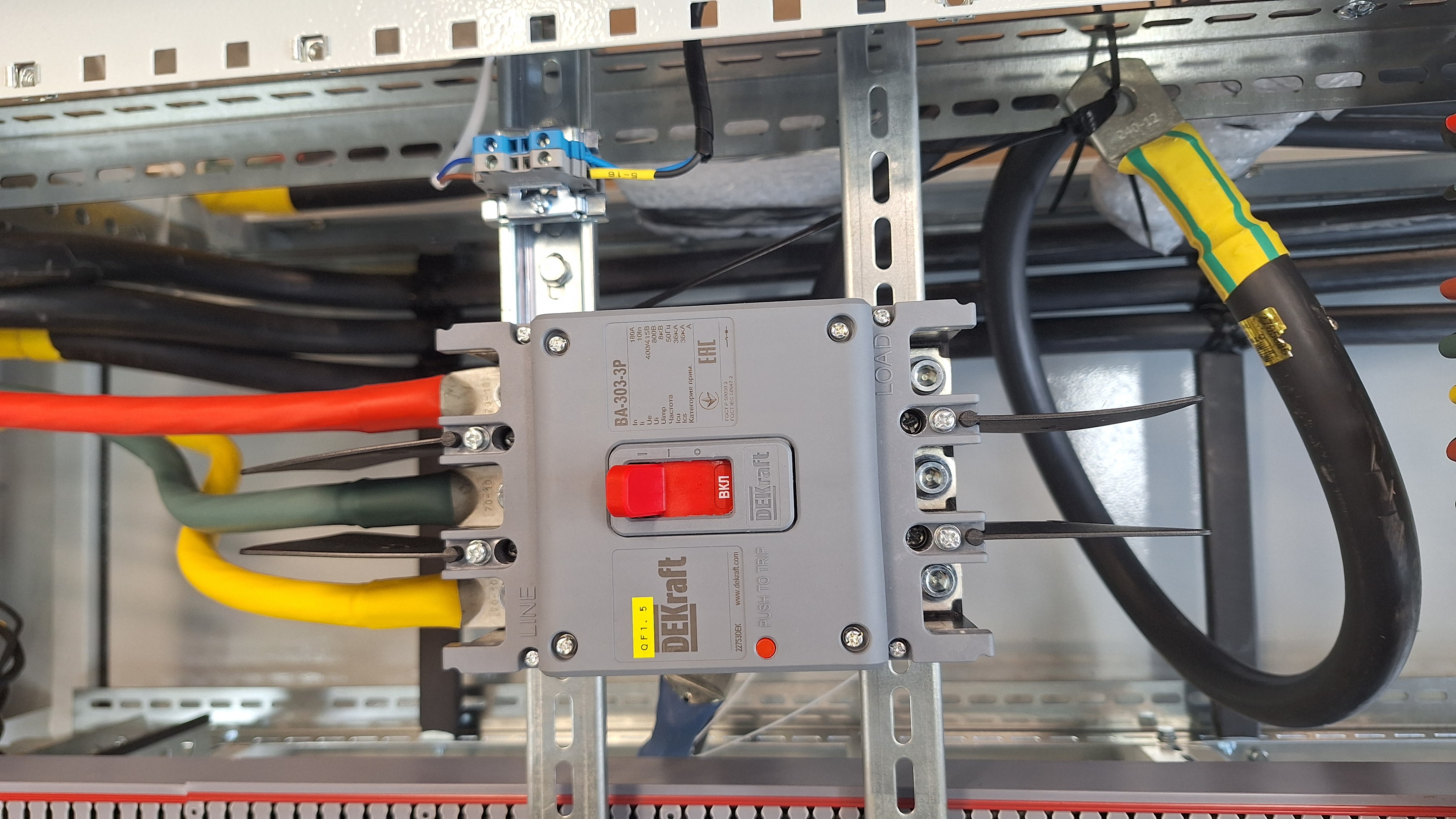 ВРУ 1-24-54 УХЛ4