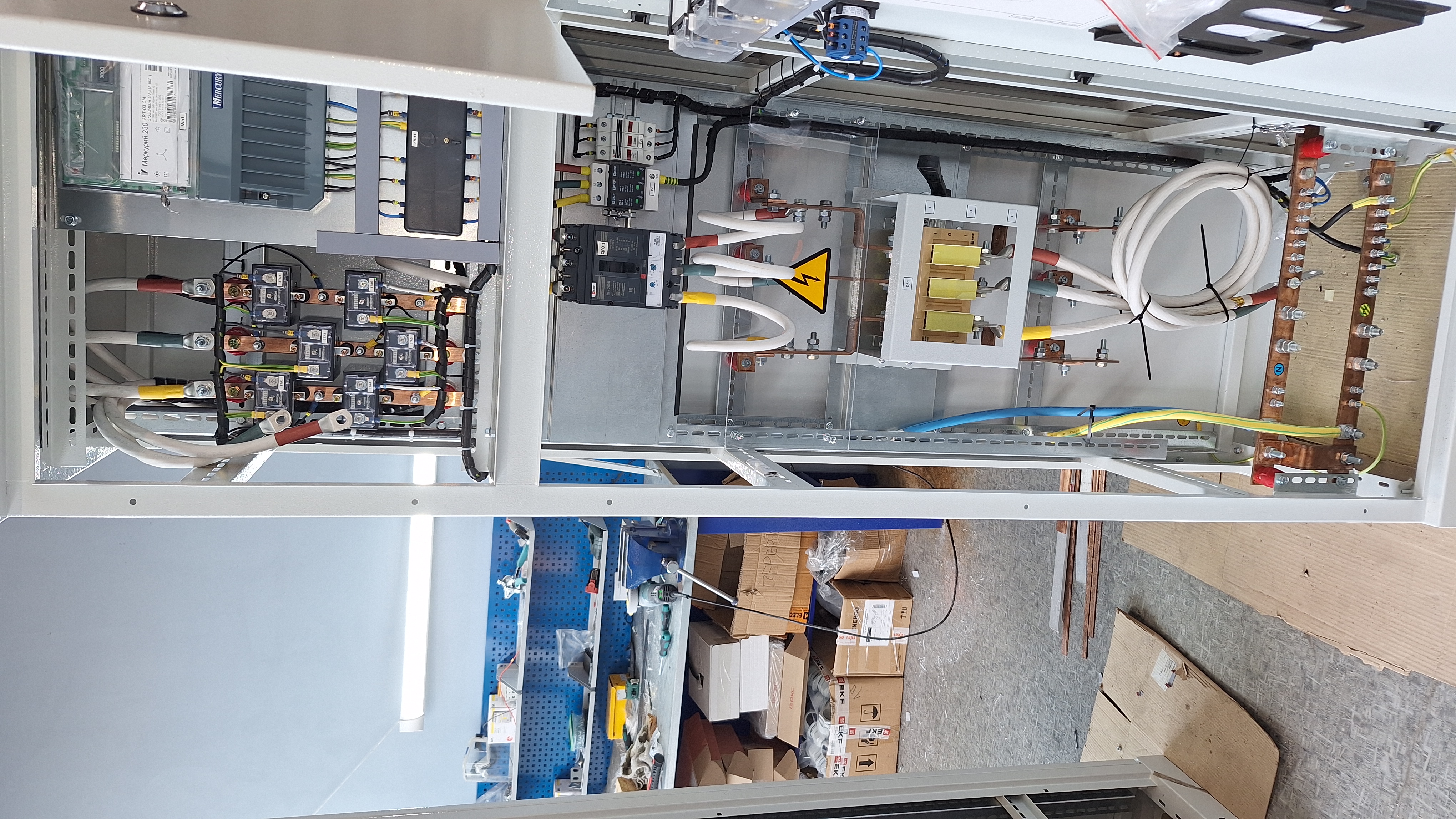 ВРУ 1-27-64 УХЛ4