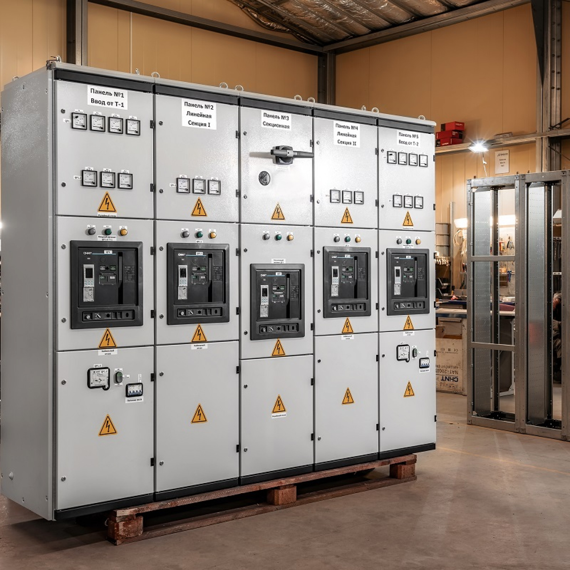 Секционный ГРЩ 3200А