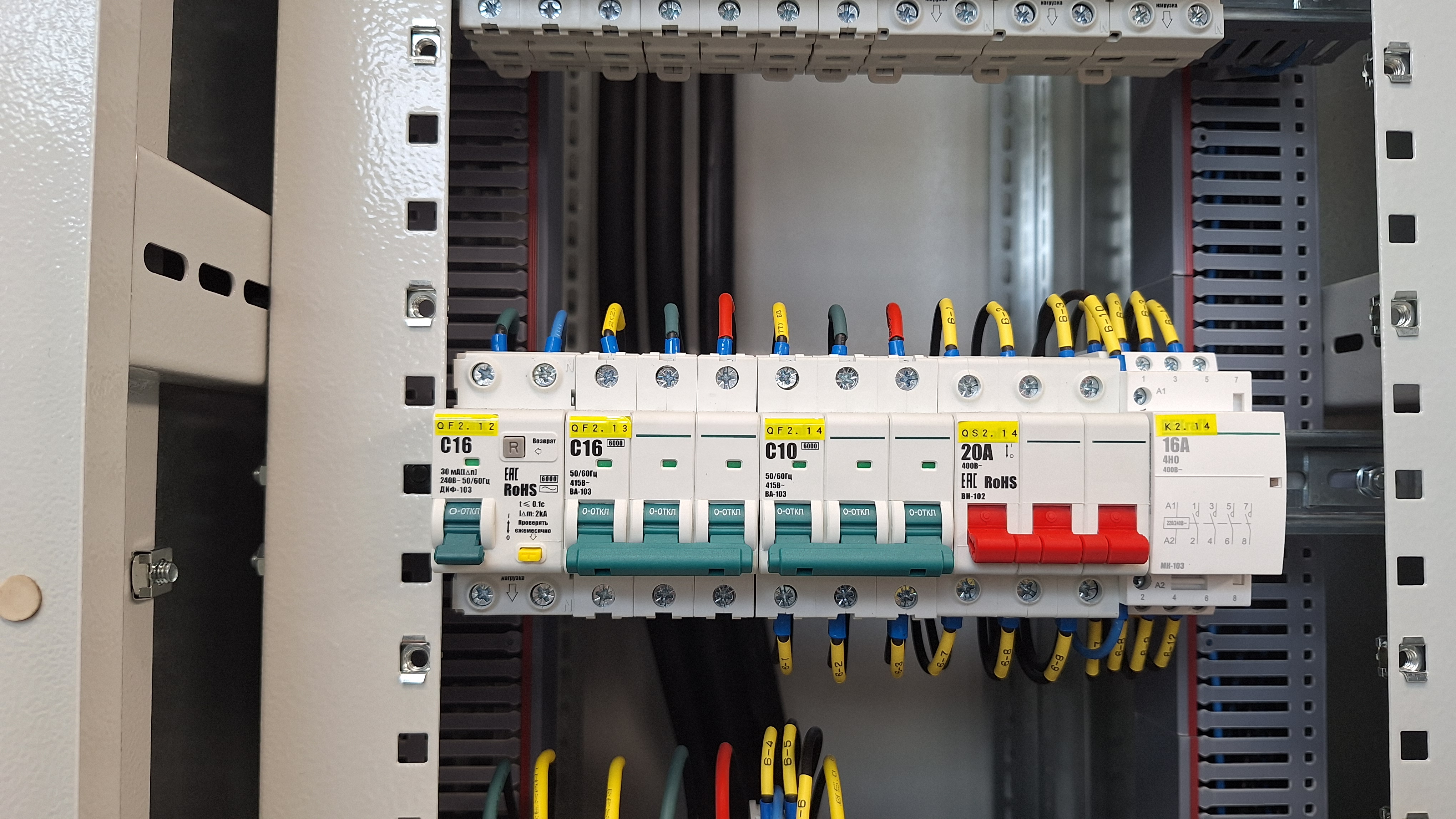 ВРУ 1-25-59 УХЛ4