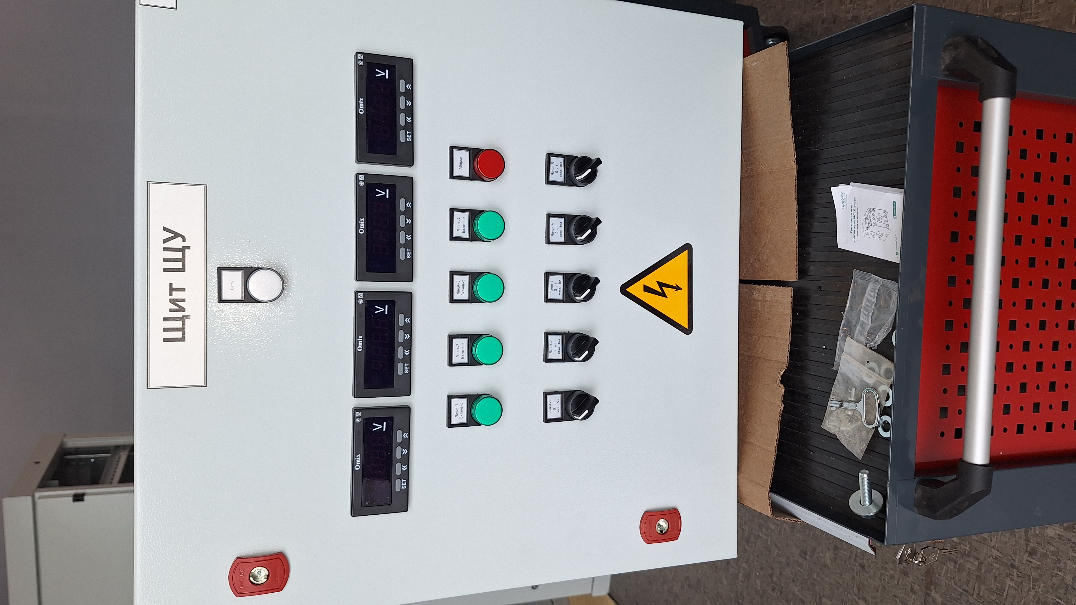 ВРУ-1-14-20 УХЛ4