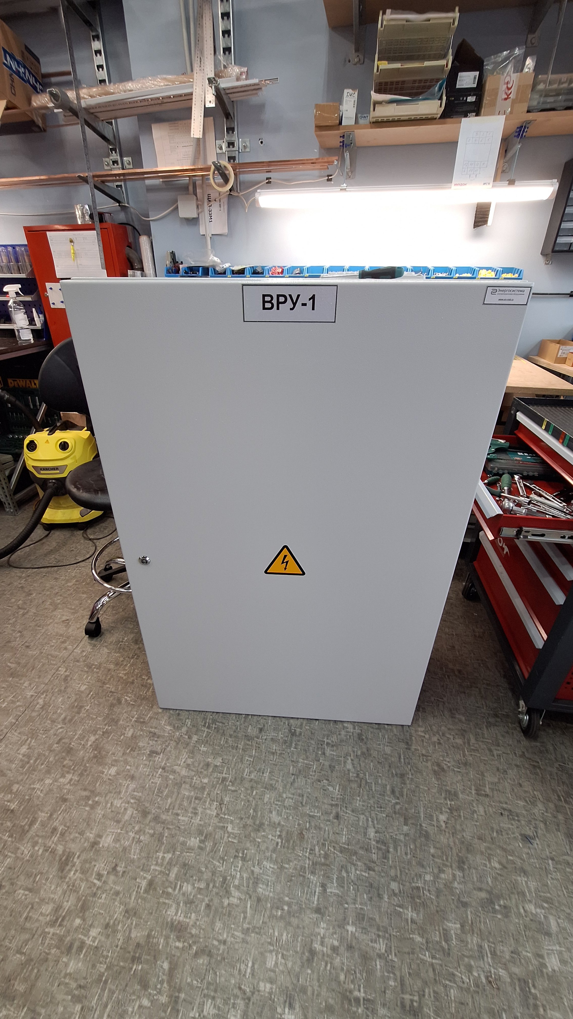 ВРУ 1-28-65 УХЛ4