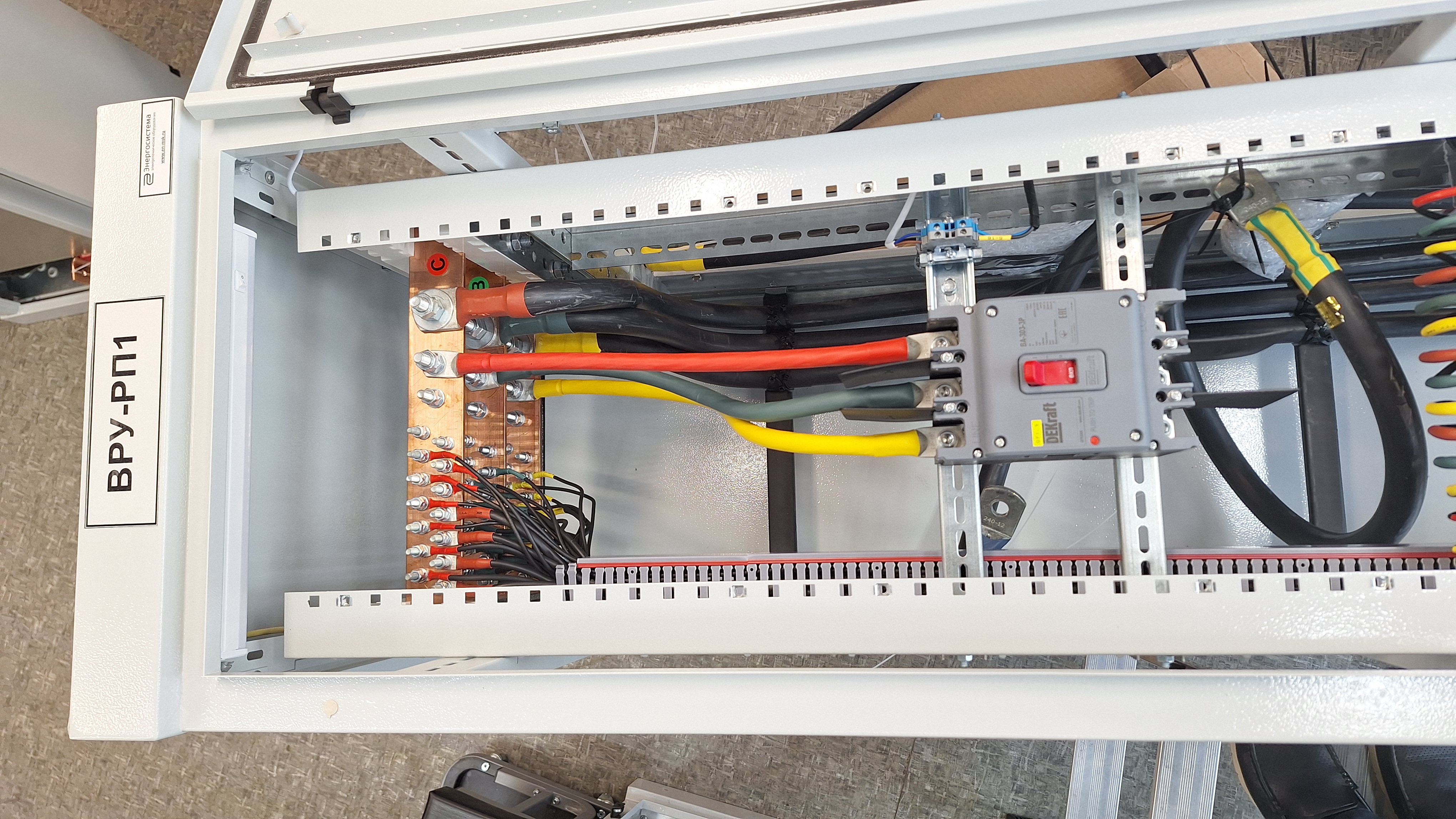 ВРУ 1-25-57 УХЛ4