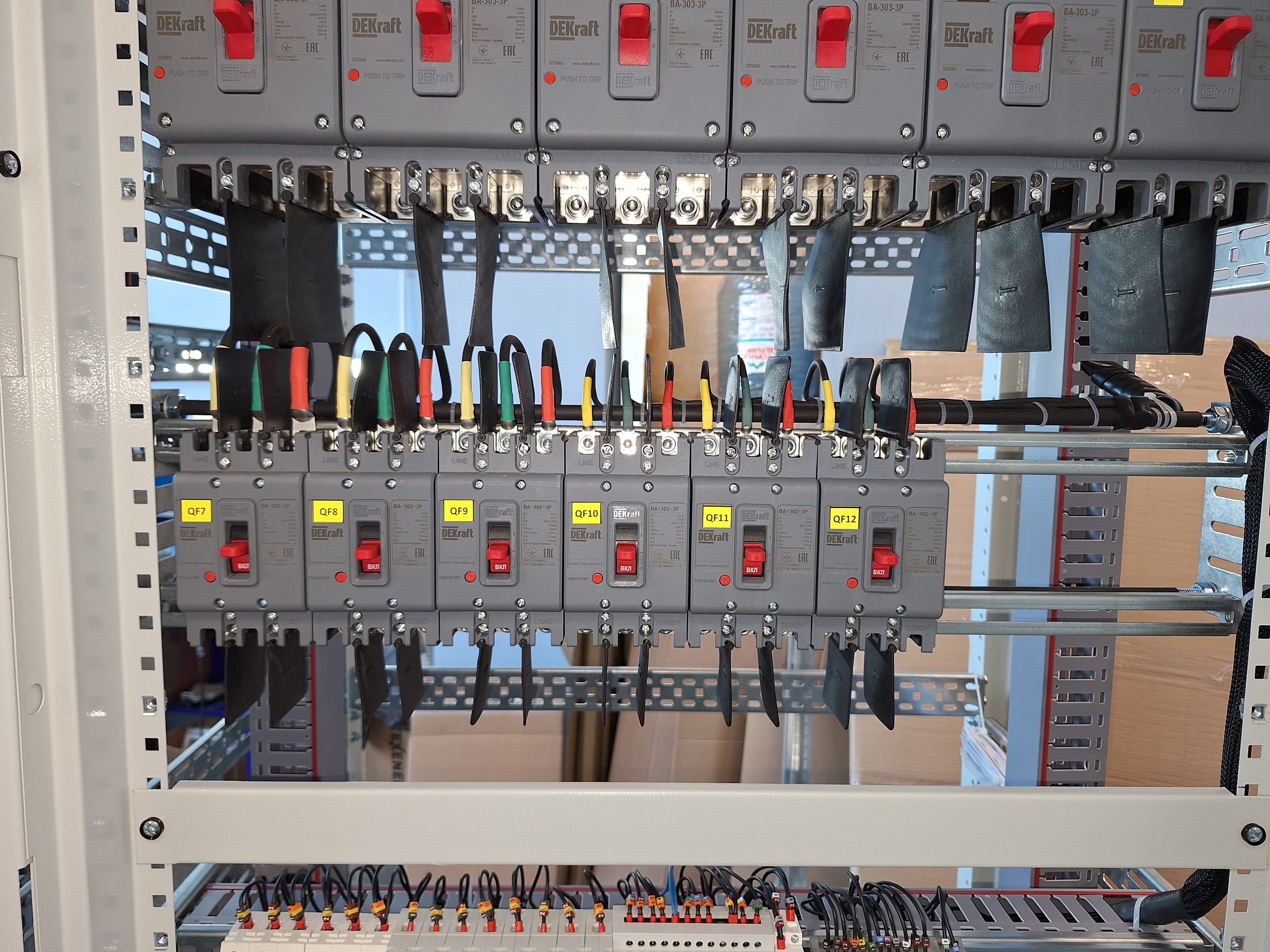 ВРУ 1-24-55 УХЛ4