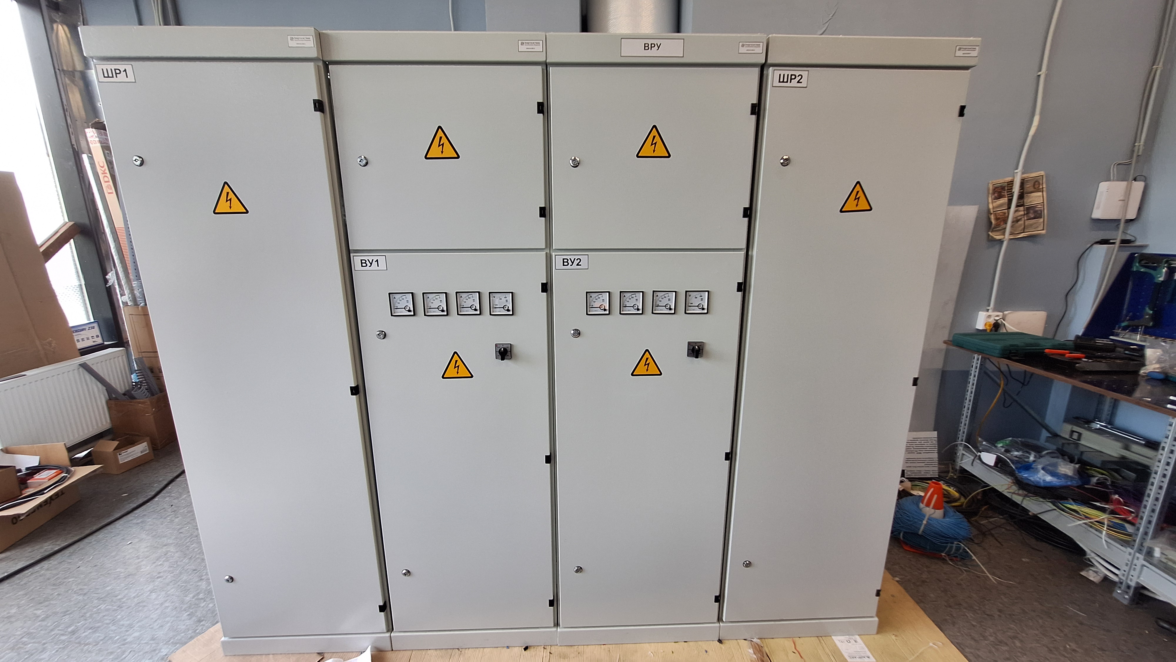 ВРУ 1-29-64 УХЛ4