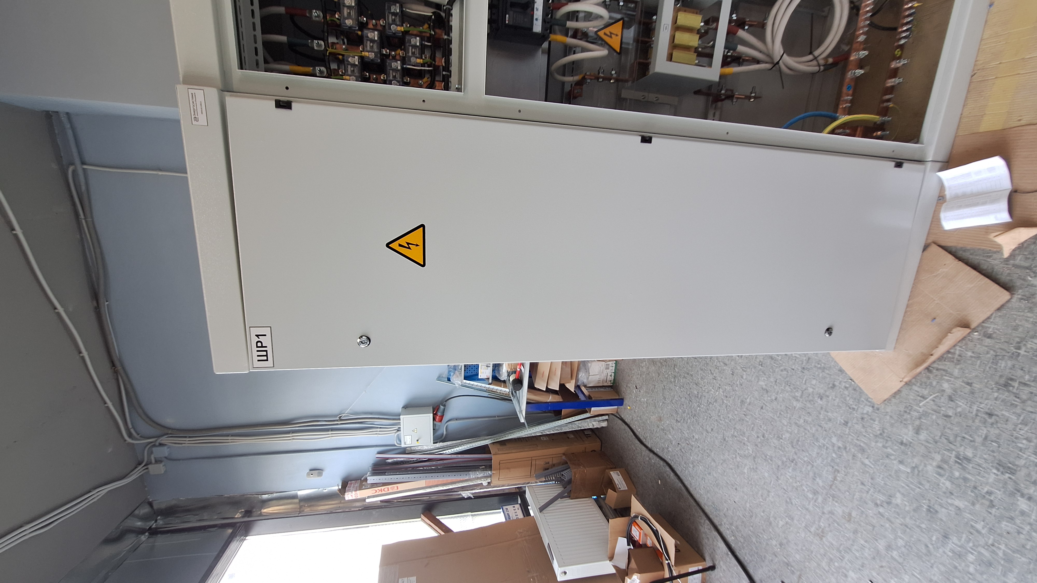 ВРУ 1-25-64 УХЛ4