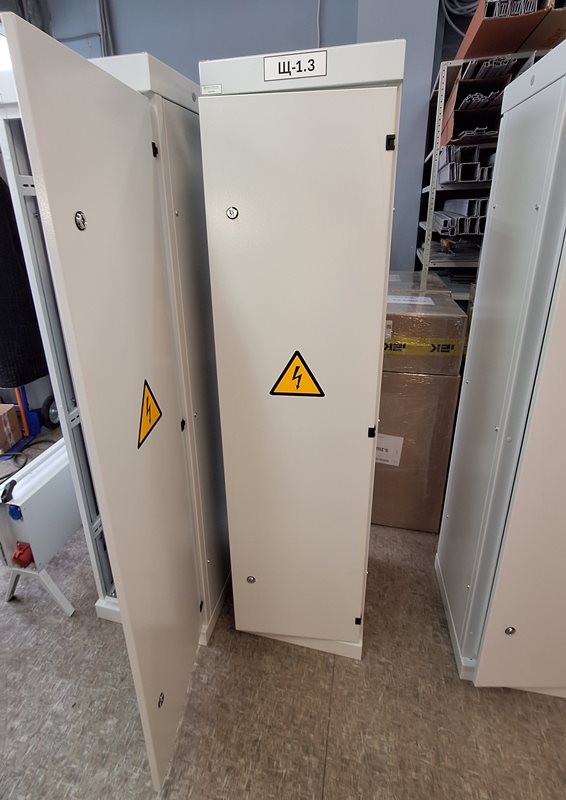 ВРУ-1 IP54