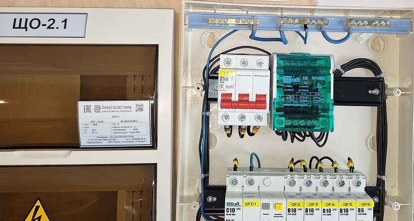 Сборка щитового оборудования на заказ ЩО с АВР