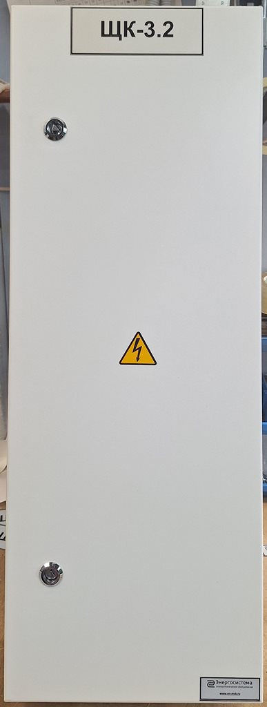 Щит коммутационный ЩК-3.2