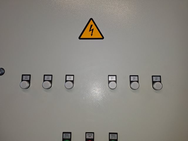 Распределительный пункт РП1 