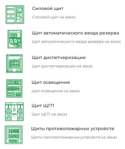 Металлокорпуса