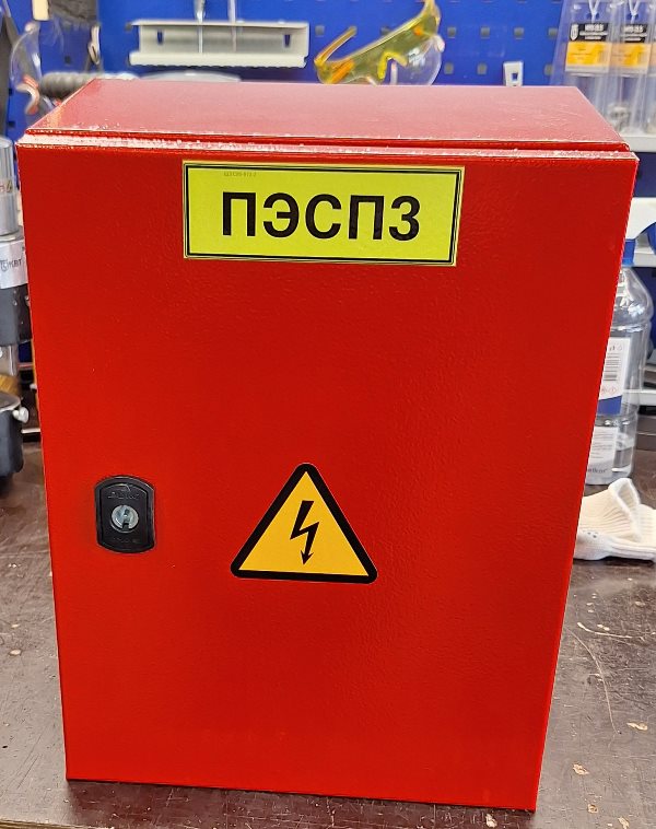 НКУ ПЭСПЗ 