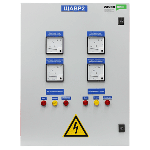 Щит автоматического ввода резерва на заказ Щит автоматического ввода резерва на заказ