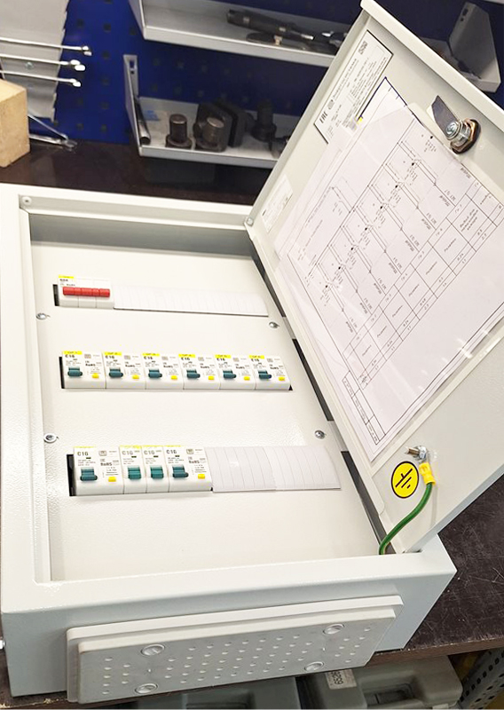 Щит распределения ЩР