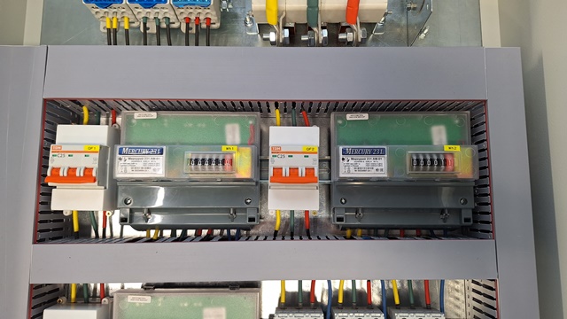 Щит ЩЭС24-149-1