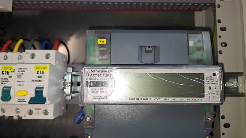 Щит ВРУ ЩЭС24-140-1