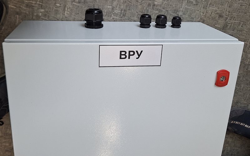 Щит ВРУ ЩЭС24-140-1