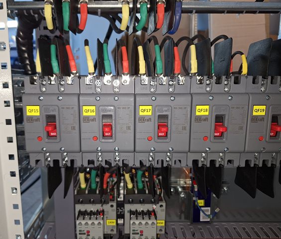 Распределительный пункт РП1 