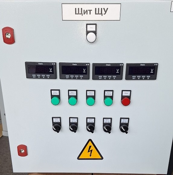Щит управления Demo