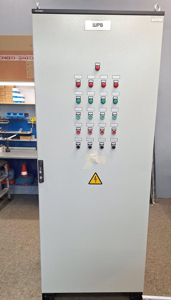 Щит ШРВ