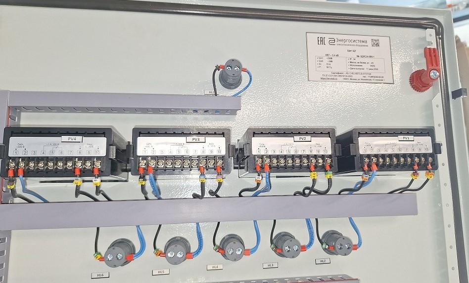 Щит управления Demo