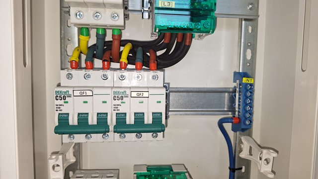 Щит серверной ЩСС 2/2