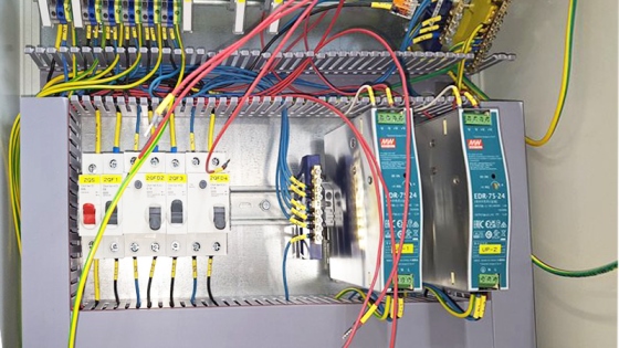 Щит ЩУ 2 (ЩУ-2Е)