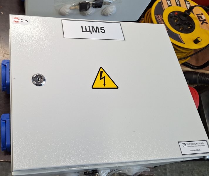 Щиты механизации – комплекс щитов ЩМ