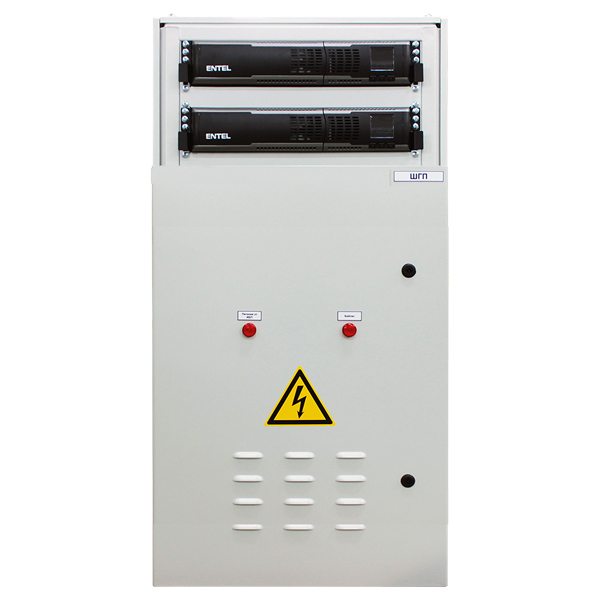 Шкаф гарнтированного питания Шкаф гарнтированного питания