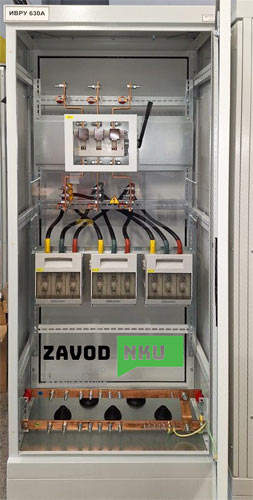Инвентарные вводно-распределительные устройства на заказ Инвентарные вводно-распределительные устройства на заказ