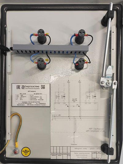 Щит АВР ЩЭС24-119-1