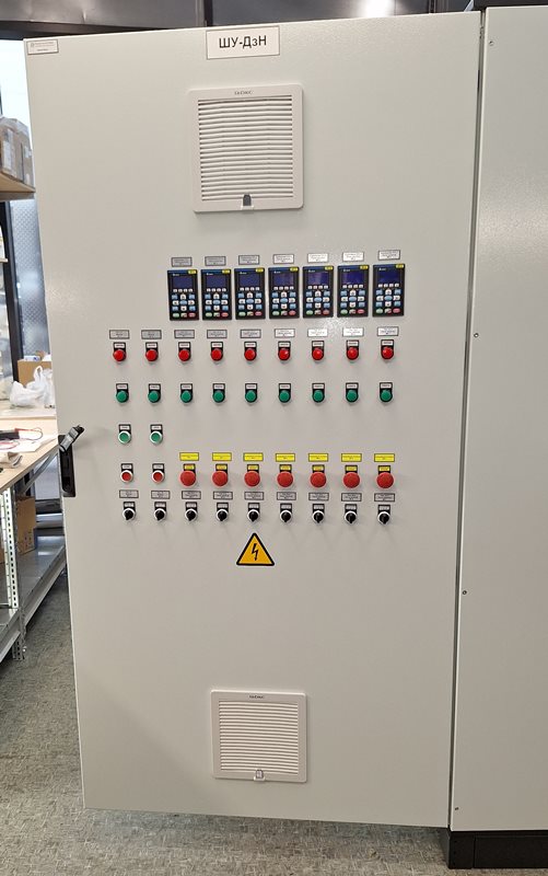 Шкаф ШУ-ДзН