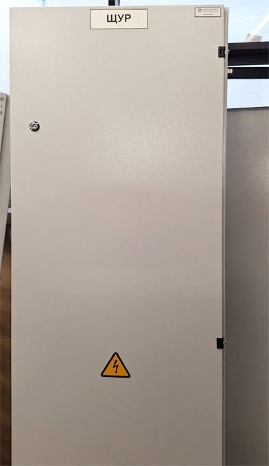 Щит ЩЭС24-134-1