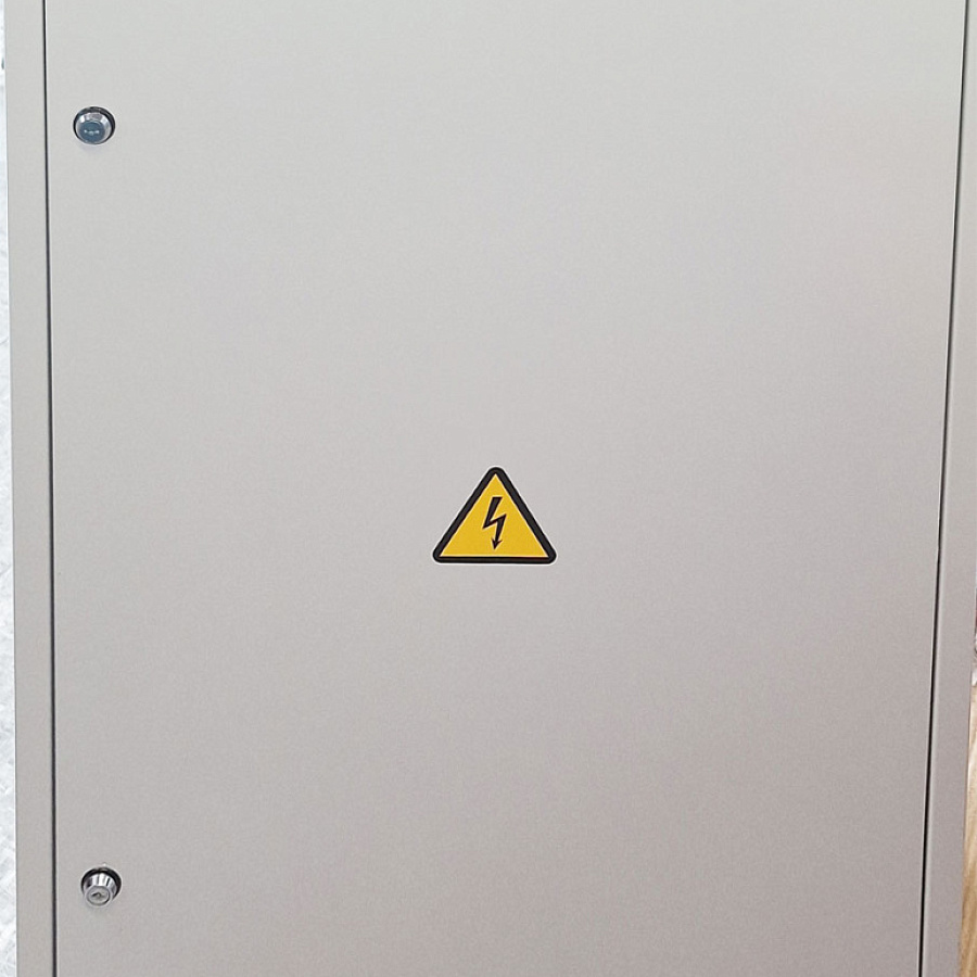 Щит ШР3.1 в Москве Щит ШР3.1 в Москве